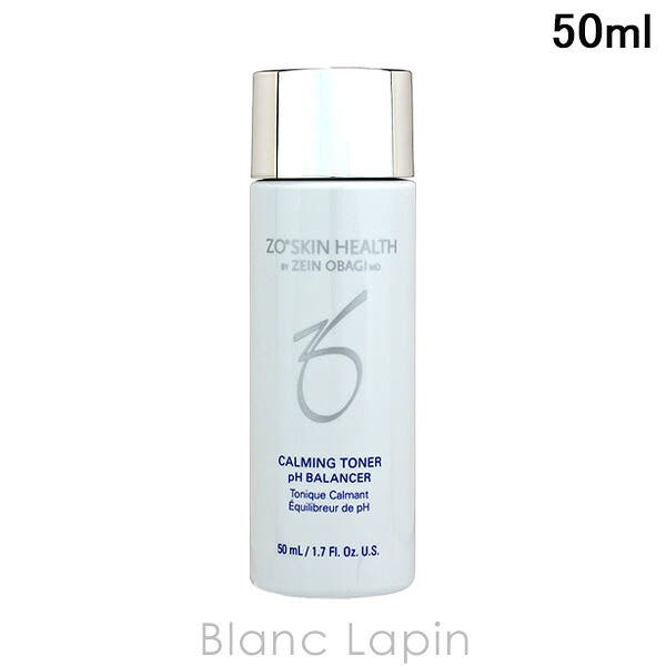 ゼオスキン バランサートナー 50ml[品番：BLAE0027370]｜BLANC LAPIN