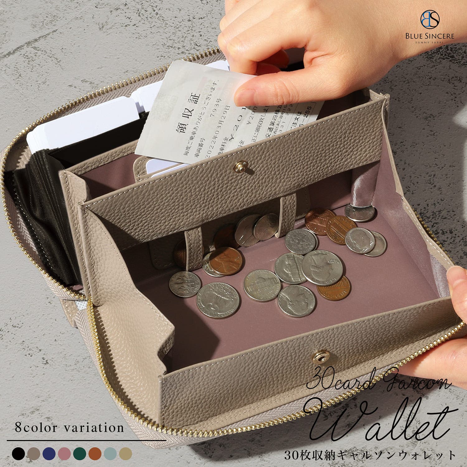 定価￥82,000の90％OFF】【秋冬】【半額以上SALE】【BARGAIN】【正規 