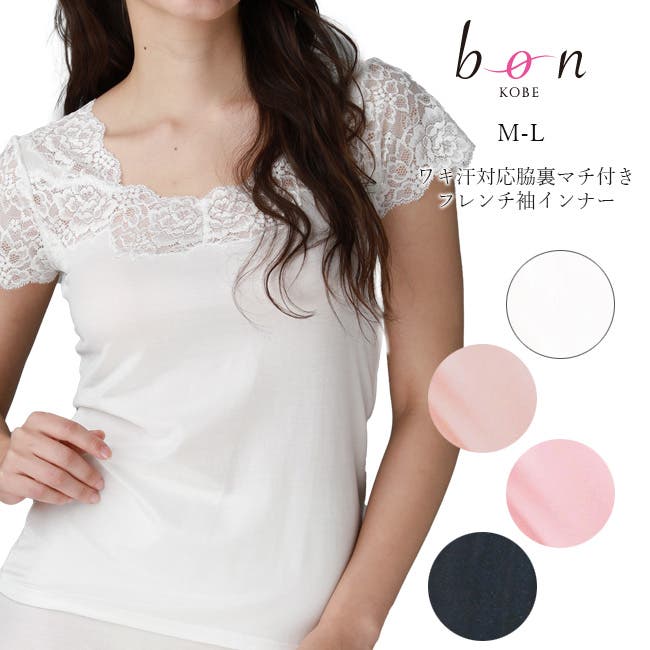 bn-872204-sl.jpg
