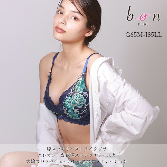 激安スーパーの“売上対決” 大きいサイズのエレガントな花柄ストレッチレースと大輪のバラ柄 生地+糸