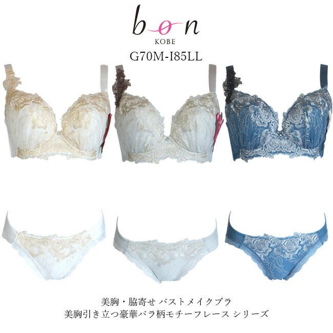 美品★フェンディ×スキムス・コラボロゴ総柄 ビキニ ショーツ(XS) 人気ランキング 美品☆フェンディ×スキムス・コラボロゴ総柄