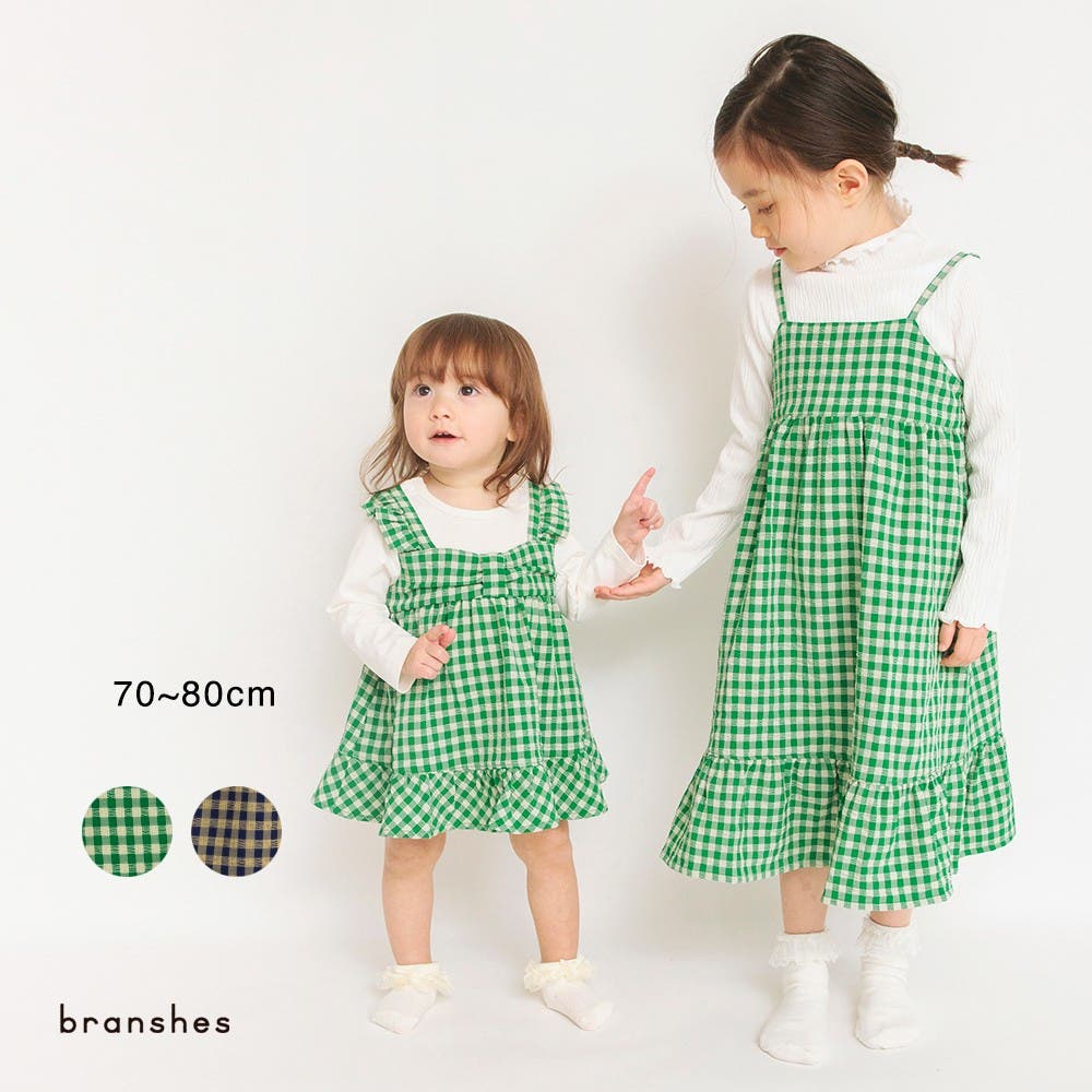 sheller シェリエ　ベルトマークギンガムジャケットドレス sheller シェリエ ベルトマークギンガムジャケットドレス レディース