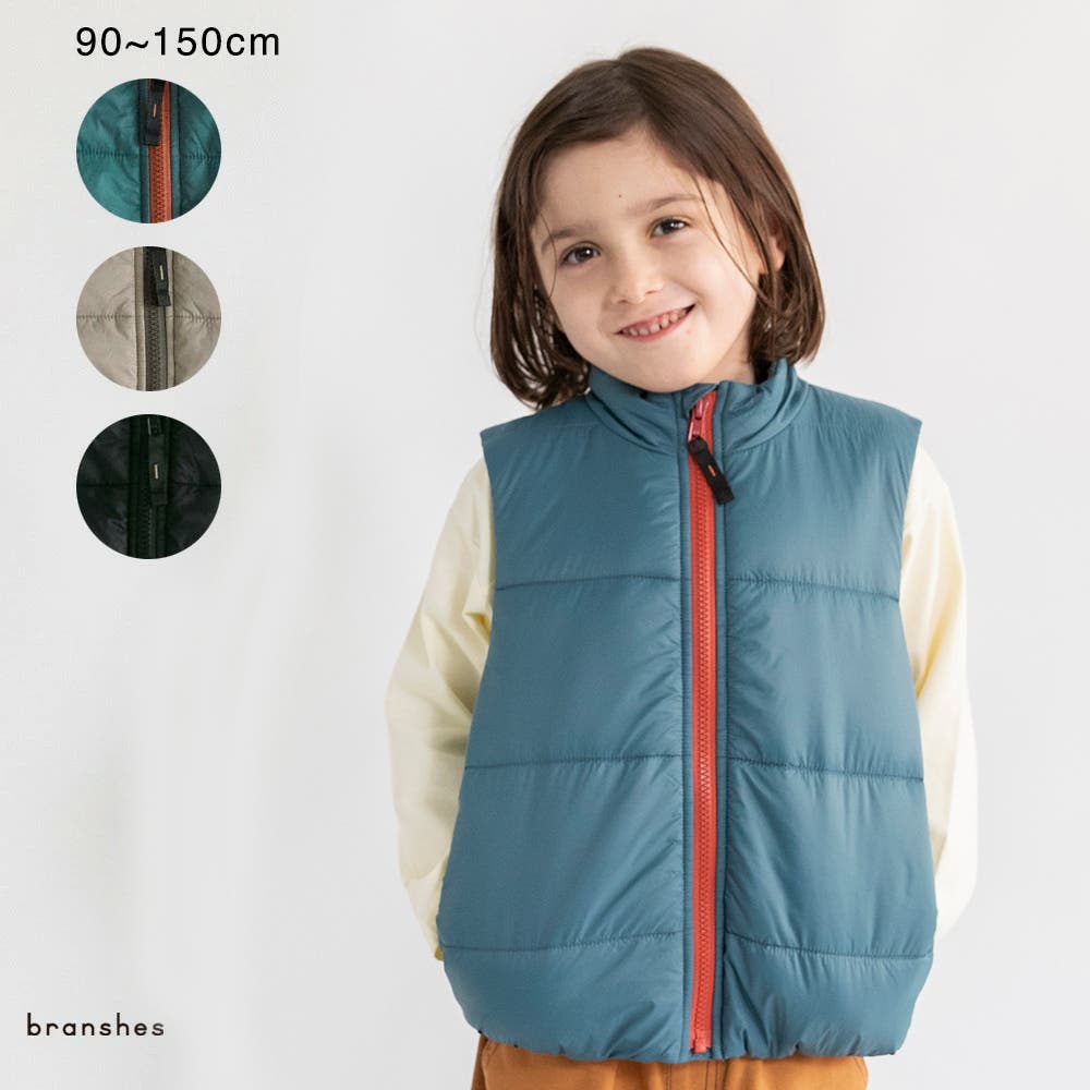 中綿ベスト 洗濯機OK 軽量[品番：BRSK0009159]｜ブランシェスのキッズ