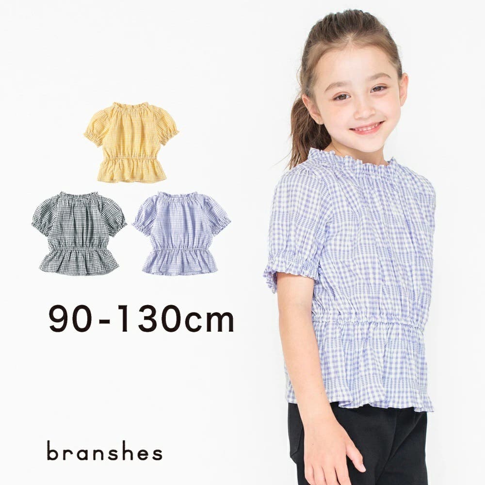 ブランシェス branshes 女の子 150cm まとめ売り16点 - メルカリ