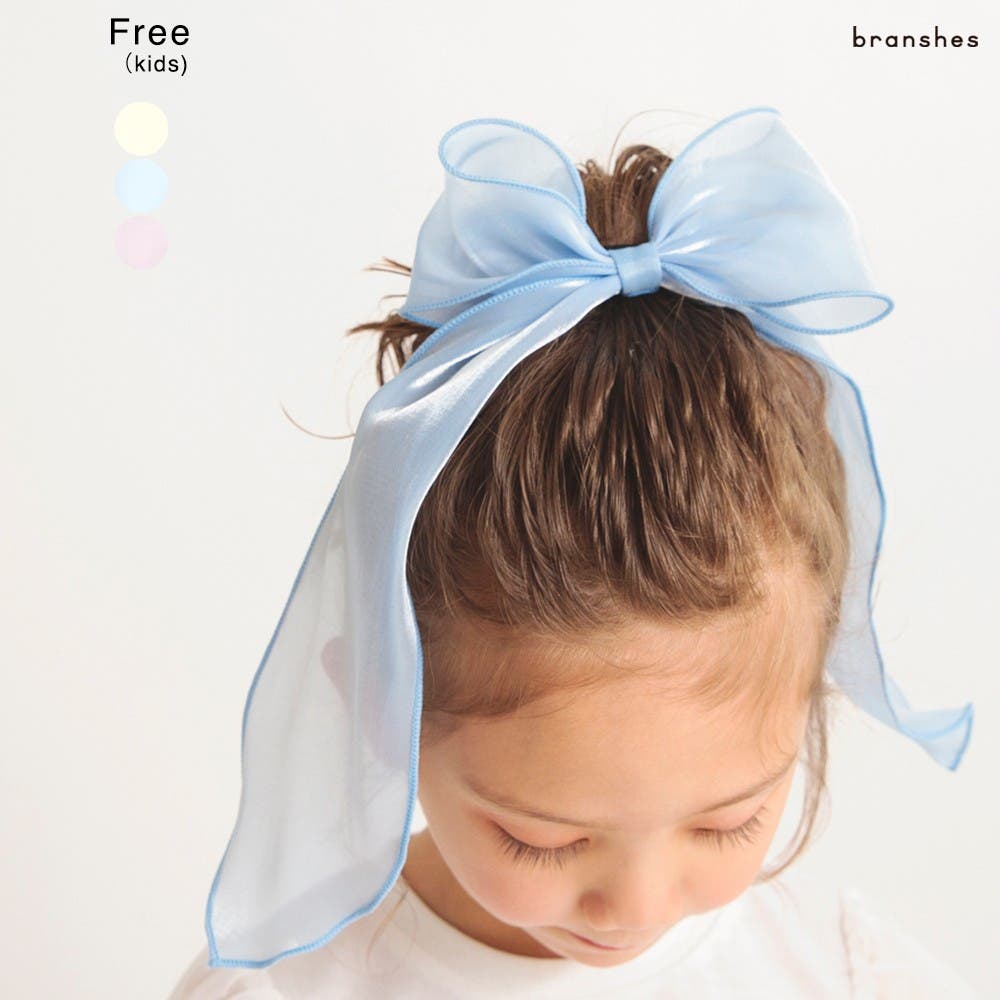 オーガンジービッグリボンヘアゴム[品番：BRSK0008364]｜ブランシェス
