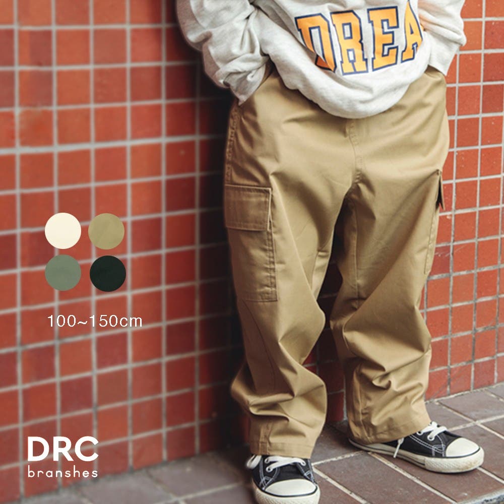 別注〉 Nylon Bush Pocket Cargo Pants（カーゴパンツ）｜UJOH