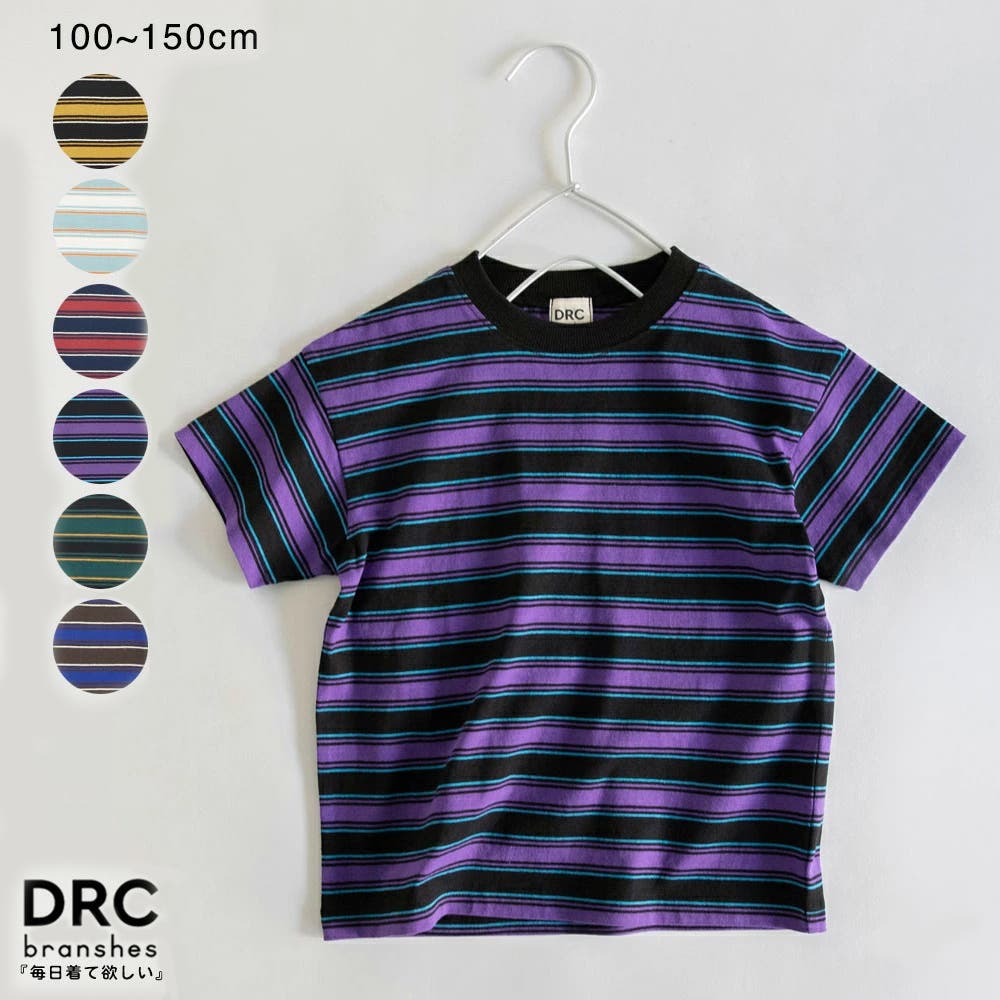 WEB限定/DRC/綿100％】マルチボーダー半袖Tシャツ 春 トップス