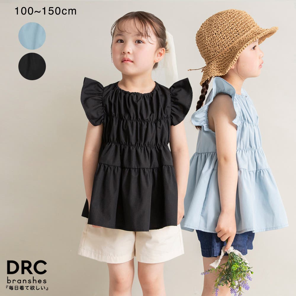 WEB限定/DRC】ティアードチュニック 春 トップス[品番：BRSK0008986