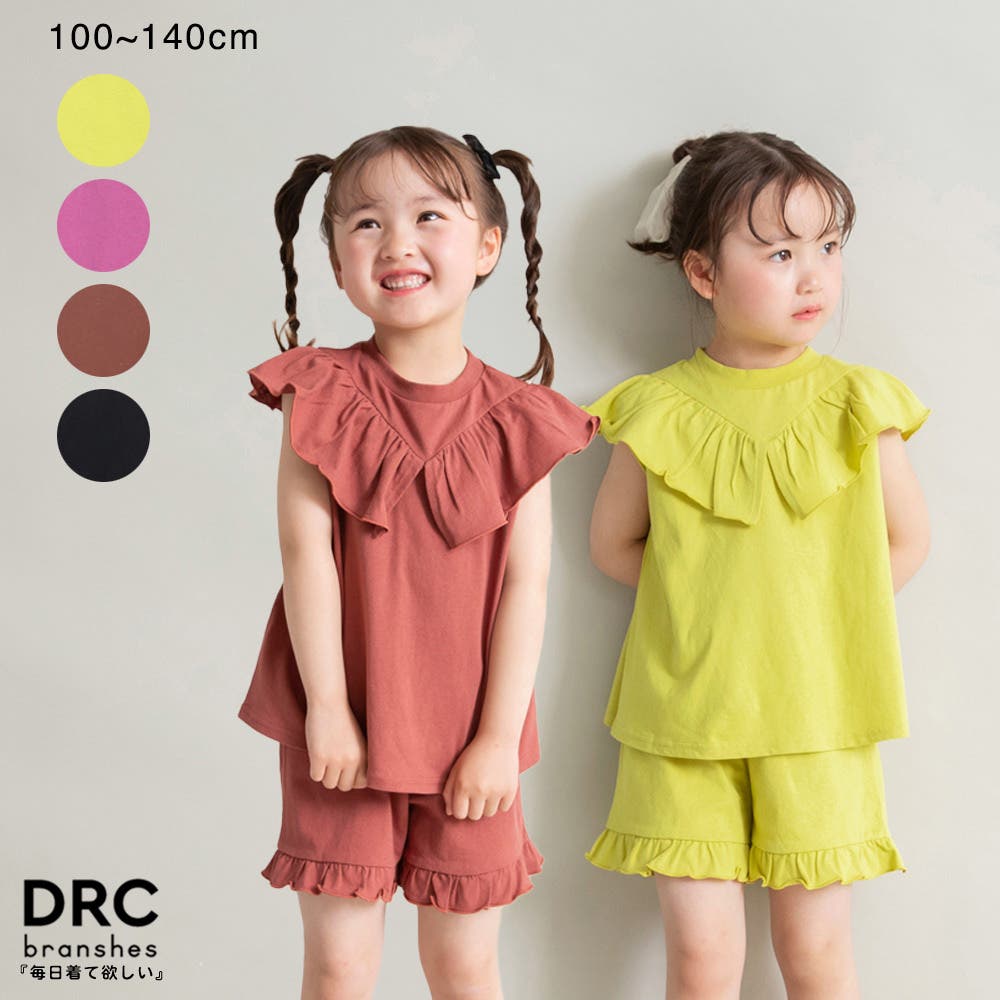 ブランシェス branshes 女の子 150cm まとめ売り16点 - メルカリ