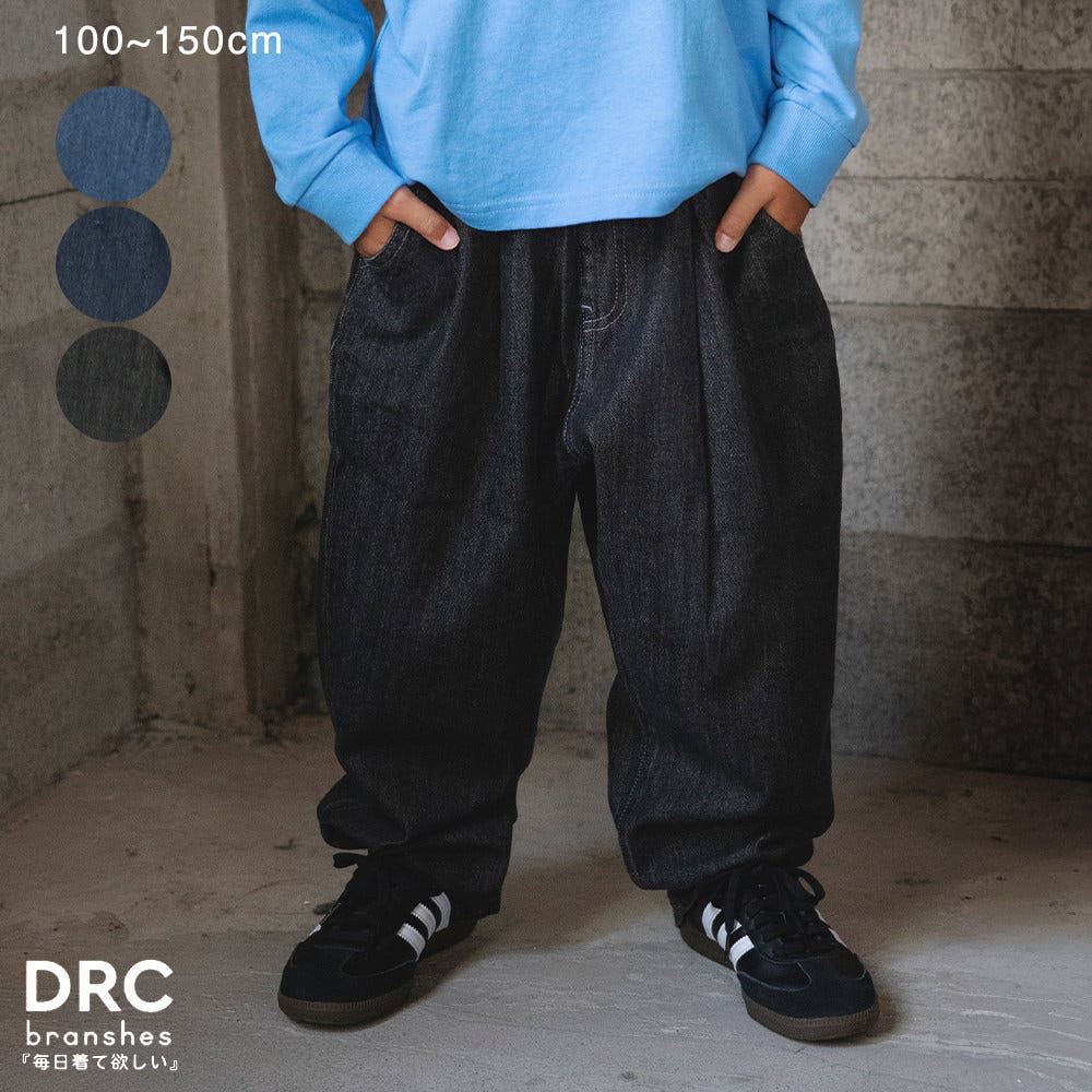 WEB限定 DRC】オーバータック デニム[品番：BRSK0009180