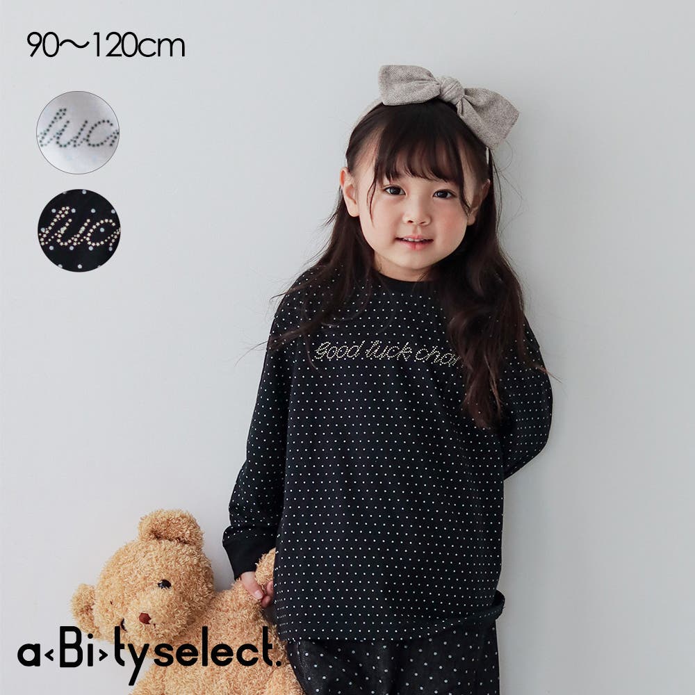 aBity select./アビティセレクト】星ロゴドット柄長袖Tシャツ[品番