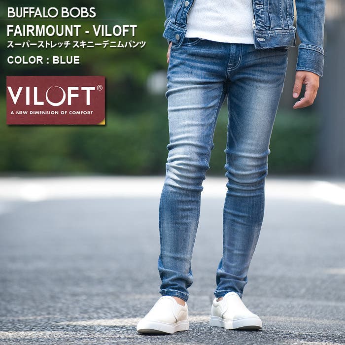 BUFFALO BOBS バッファローボブズ スウェットサルエルパンツ