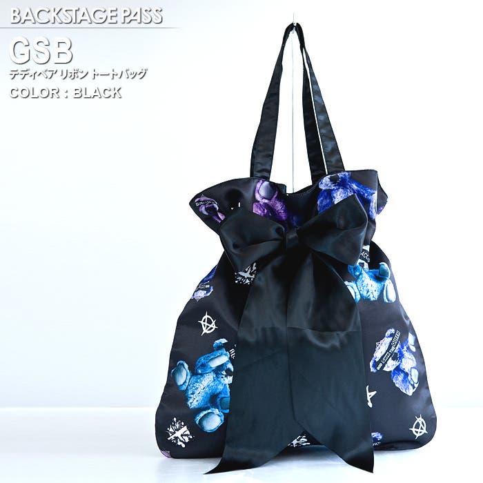 BACKSTAGE PASS(バックステージパス) GSB(ジーエスビー)テディ…[品番