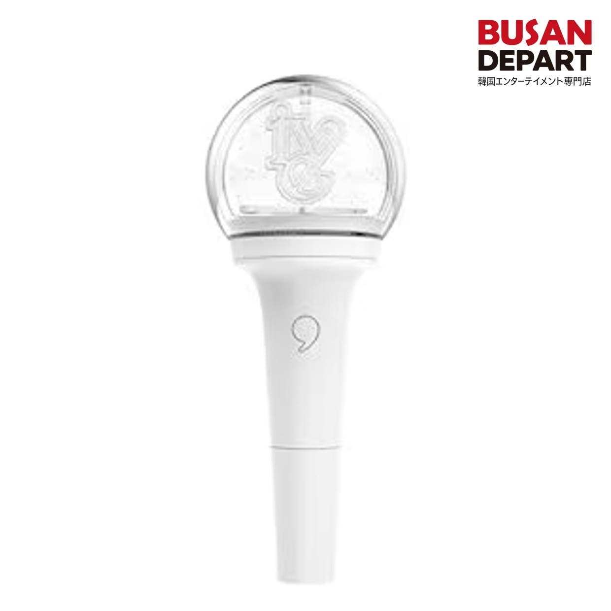 IVE OFFICIAL LIGHT STICK[品番：BUSH0000004]｜BUSANDEPART（プサン