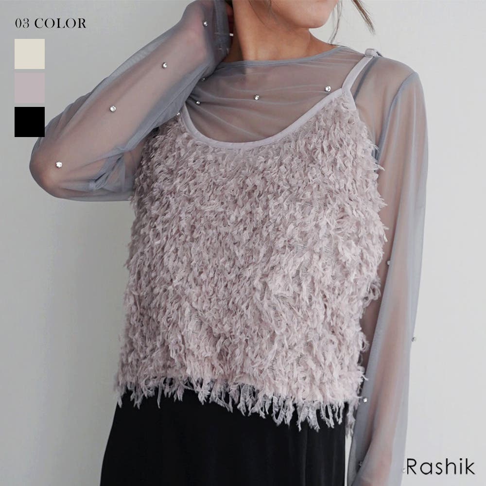 フェザーフリンジキャミソールRashik カットソー 大人カジュアル[品番