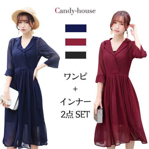 ワンピース シフォン 七分袖[品番：CDHW0000290]｜candy-house