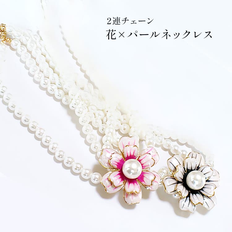 レディース ネックレス 花モチーフ[品番：CDHW0000622]｜candy-house