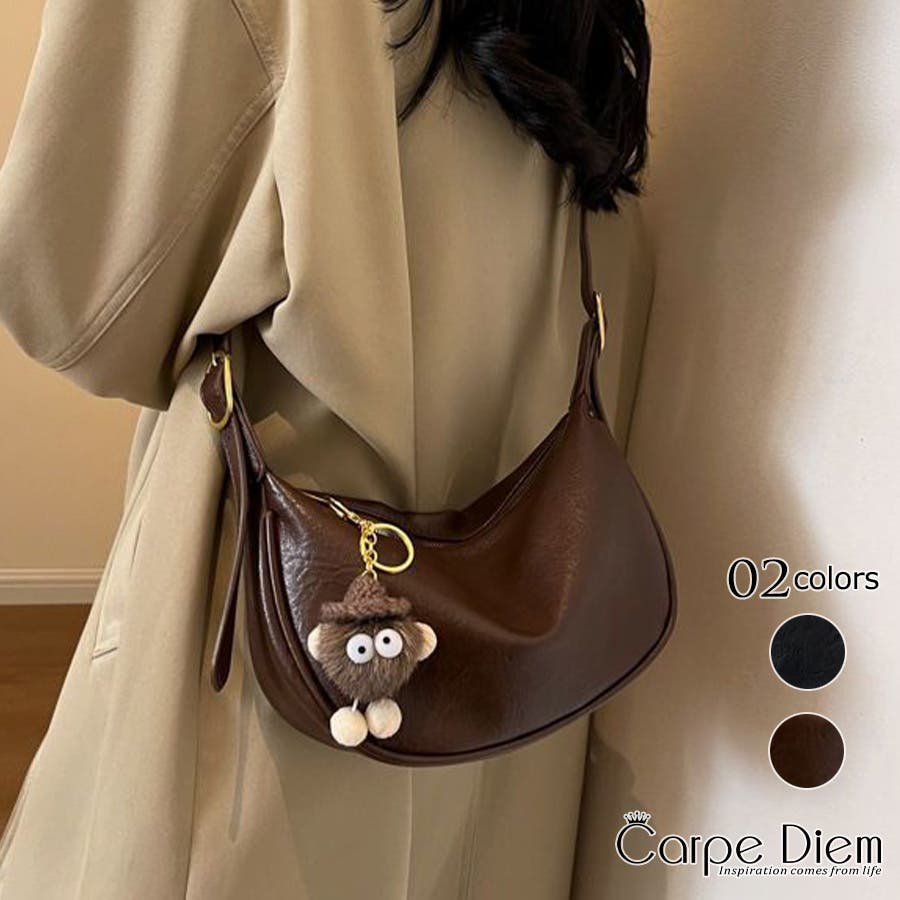 ショルダーバッグ PU 肩掛け[品番：KPDW0000086]｜Carpe diem（カルペ