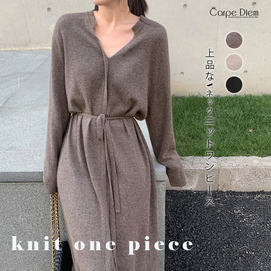 Vネックニットワンピース ウエストリボン付き ロング丈ワンピ[品番