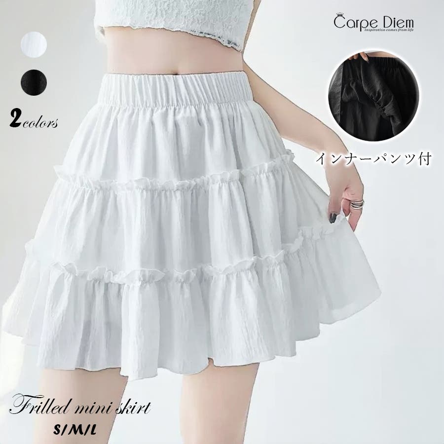 MIUMIU ミニスカート　ホワイト 本物 希少】 MIU MIU ミュウミュウ ミニスカート ホワイト サイドライン MIU