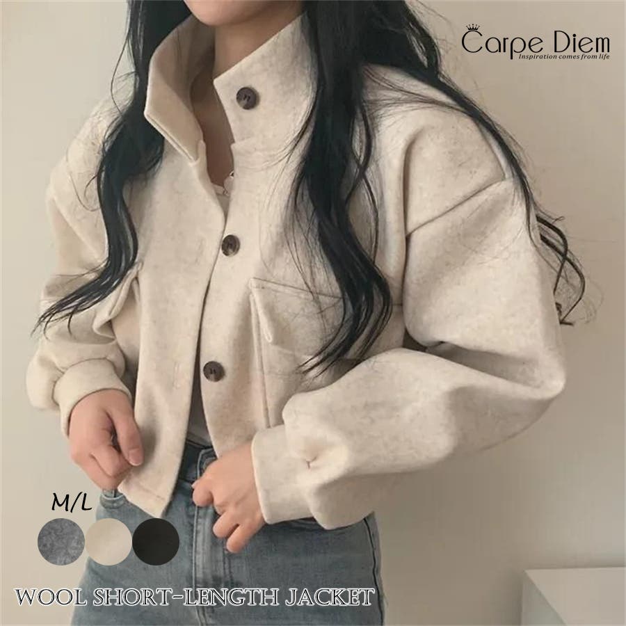 キルト加工タフタ ショートコート -｜MADAM JOCONDE（マダム