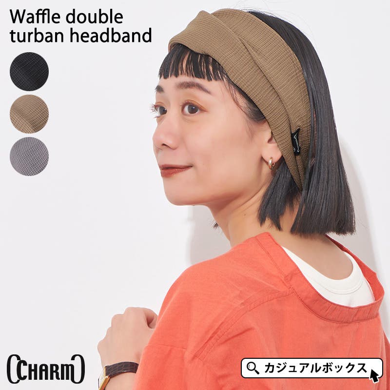 WTAPS 'GASKET / BEANIE . COPO'ガスケット 20SS ヘアバンド