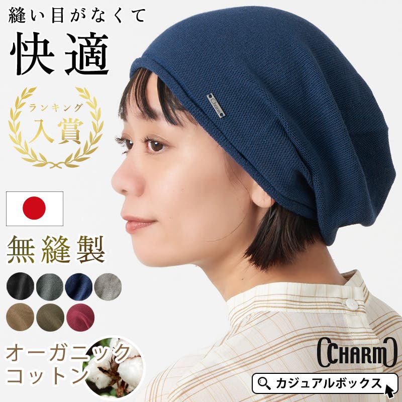 ほっこり(。-_-。)様 リクエスト 2点 まとめ商品 満足 デイリー満足 ： さらさらタッチ ブラック無地 レギンス 10