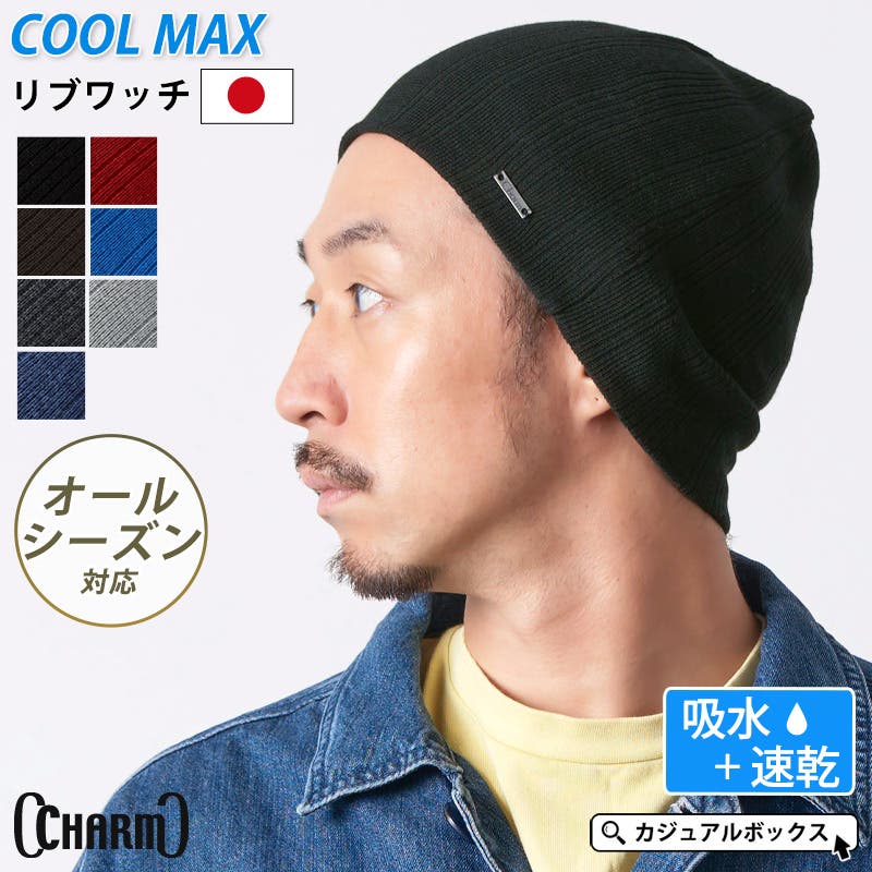 ストライプ柄ニットPO|RETRO GIRL | RETRO GIRL ONLINE STORE