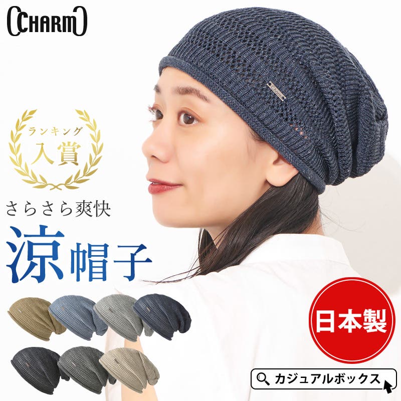 pompom様確認用 MY mama 生地 ぽこぽこ ダブルガーゼ スパークリング ドット
