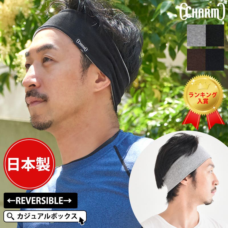 charm GUM R[品番：CX000000767]｜ゆるい帽子CasualBox（ユルイ