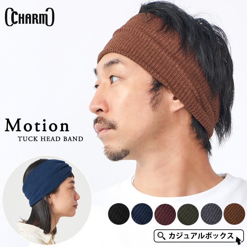 charm Motion タック[品番：CX000001996]｜ゆるい帽子CasualBox