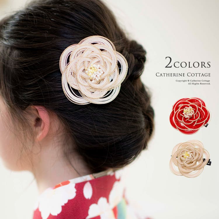 Catherine Cottage 着物 120cm 髪飾り付き Catherine Cottage