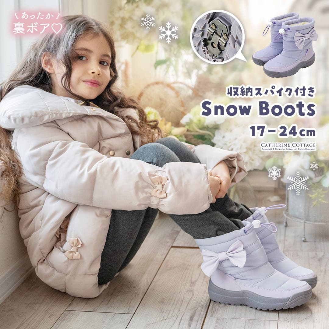 snowfeet スノーブーツ 未使用 収納バッグ付き snowfeet
