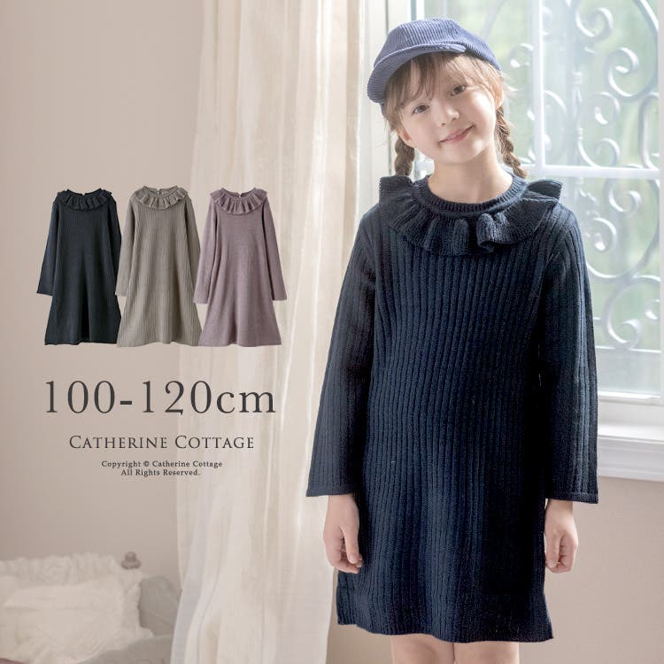 Dior キッズ　ニット　ワンピース　1歳半 Dior キッズ ニットワンピース 1歳