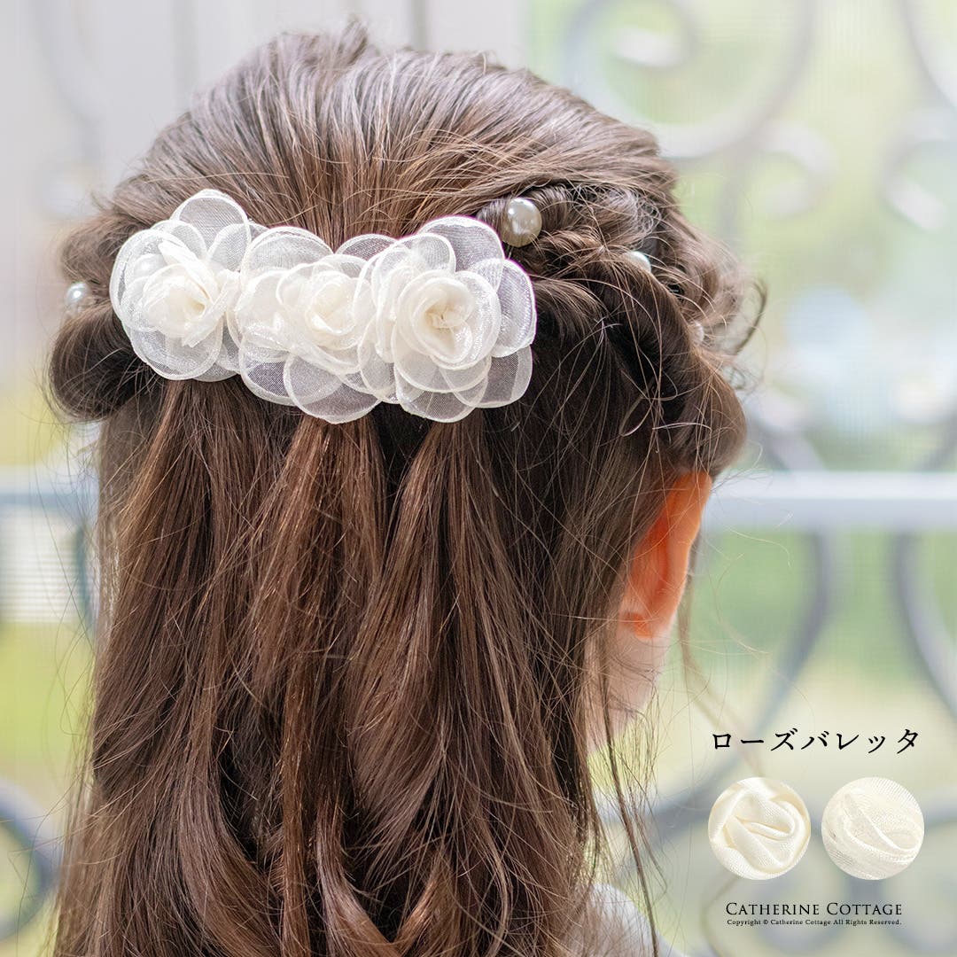 ホワイトローズバレッタ 髪飾り 髪留め ヘアアクセサリー