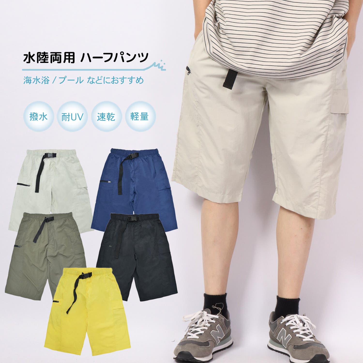 DIESEL ブラックハーフパンツ 水陸用 DIESEL ディーゼル 水着 サーフパンツ メンズ ショートパンツ