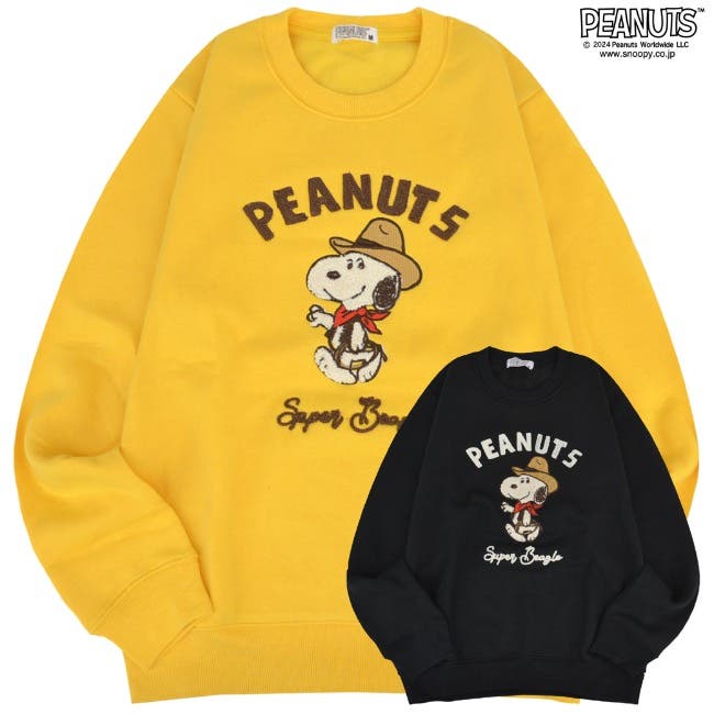 レディース　スヌーピー　トレーナー　綿100%　Lサイズ　胸囲90〜98 SNOOPY - レディース スヌーピー トレーナー 綿100% Lサイズ 胸囲90
