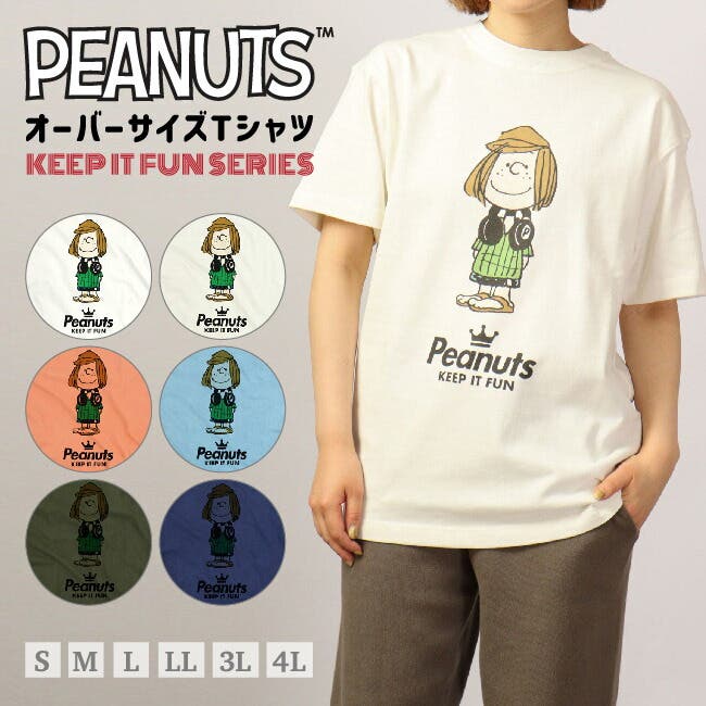 LACOSTE PEANUTS スヌーピー　ペパーミント・パティ　トレーナー Unisex LIVE x Peanuts Loose Fit Hooded Sweatshirt - Sweaters