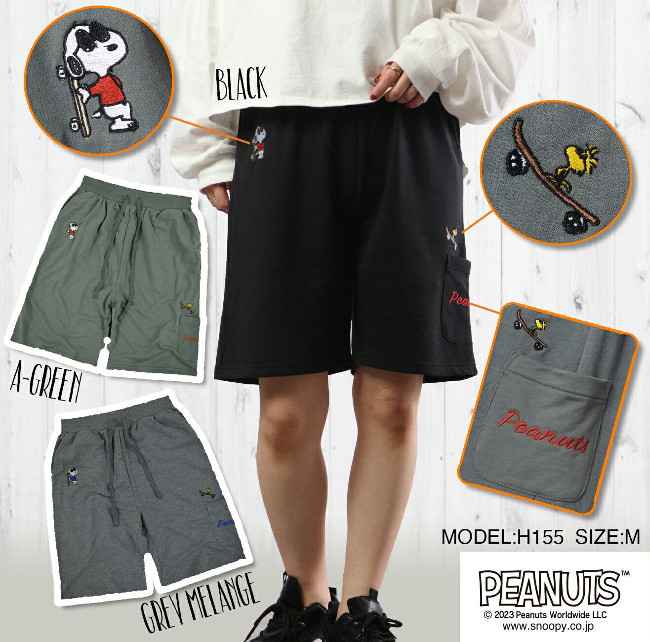 SNOOPY 緑色ポロシャツ・ショートパンツセット XLARGE KIDS パンツ ナイロンショートパンツ キッズ 子供服