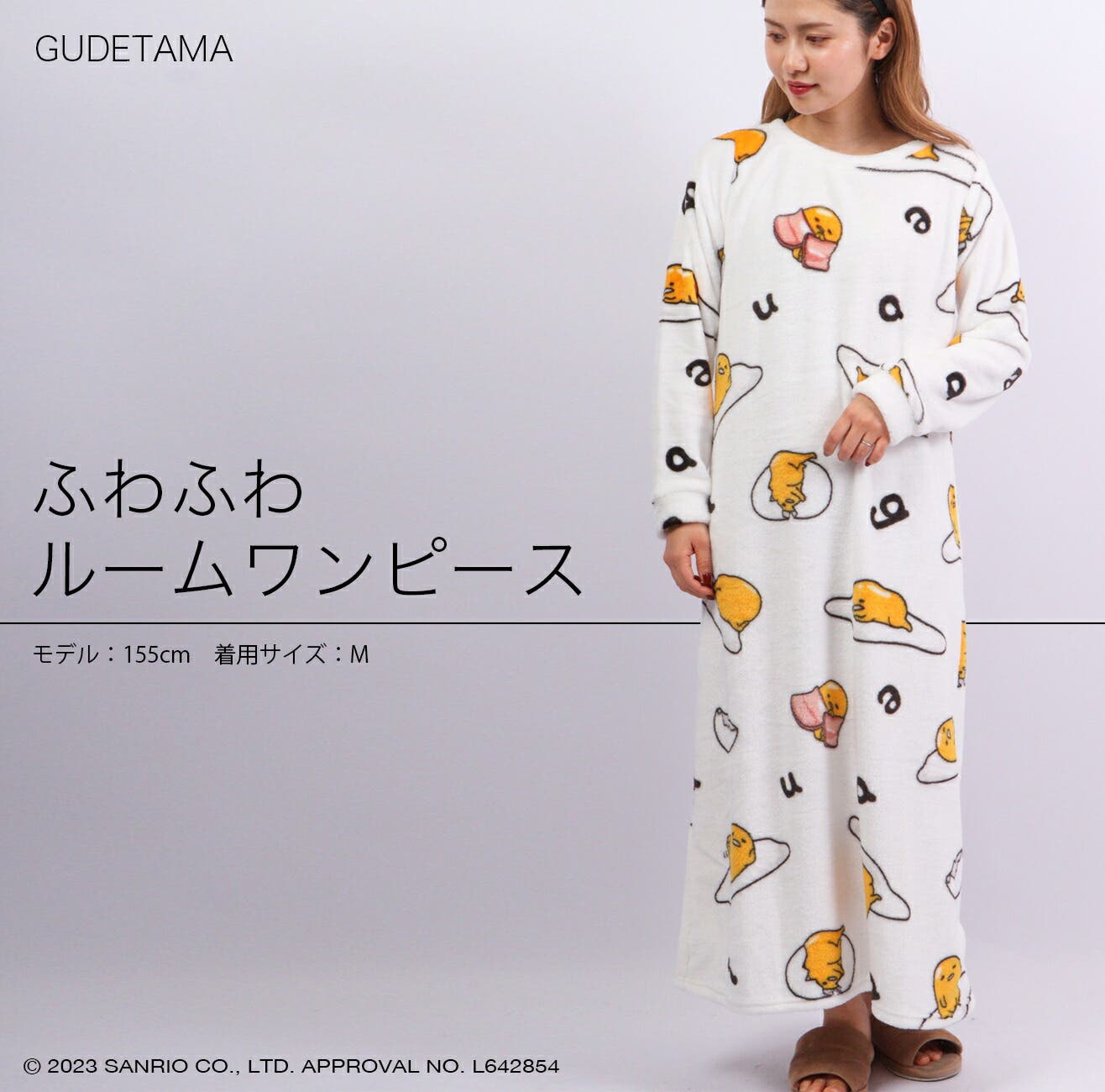 スーパーSALE「Tシャツ＆スカート 2点セット」 レディース ツイード ワンピース 長袖 ワンピース  重ね着 レイヤードワンピース  プルオーバーワンピ ワンピースセット キャミワンピース uネック レディース ノースリーブ ジャンパースカート 膝下丈 重ね着風