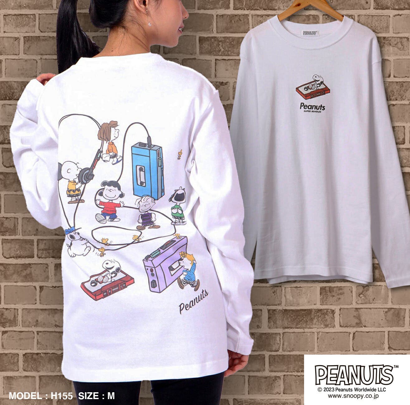 リバティ　シャツ　PEANUTS 8600pt-sp4-01.jpg