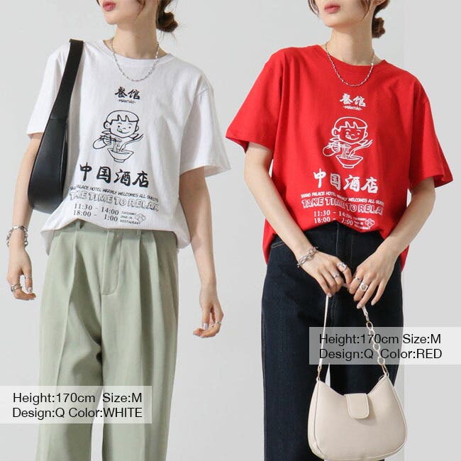 【10%OFF】 レディースメンズ プリント Tシャツ[品番:YSDW0003109 服&ファッション小物