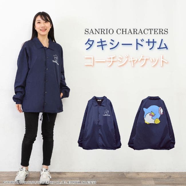 たまごさん専用レア、SAM'Sコーチジャケット たまごさん専用レア、SAM´Sコーチジャケット
