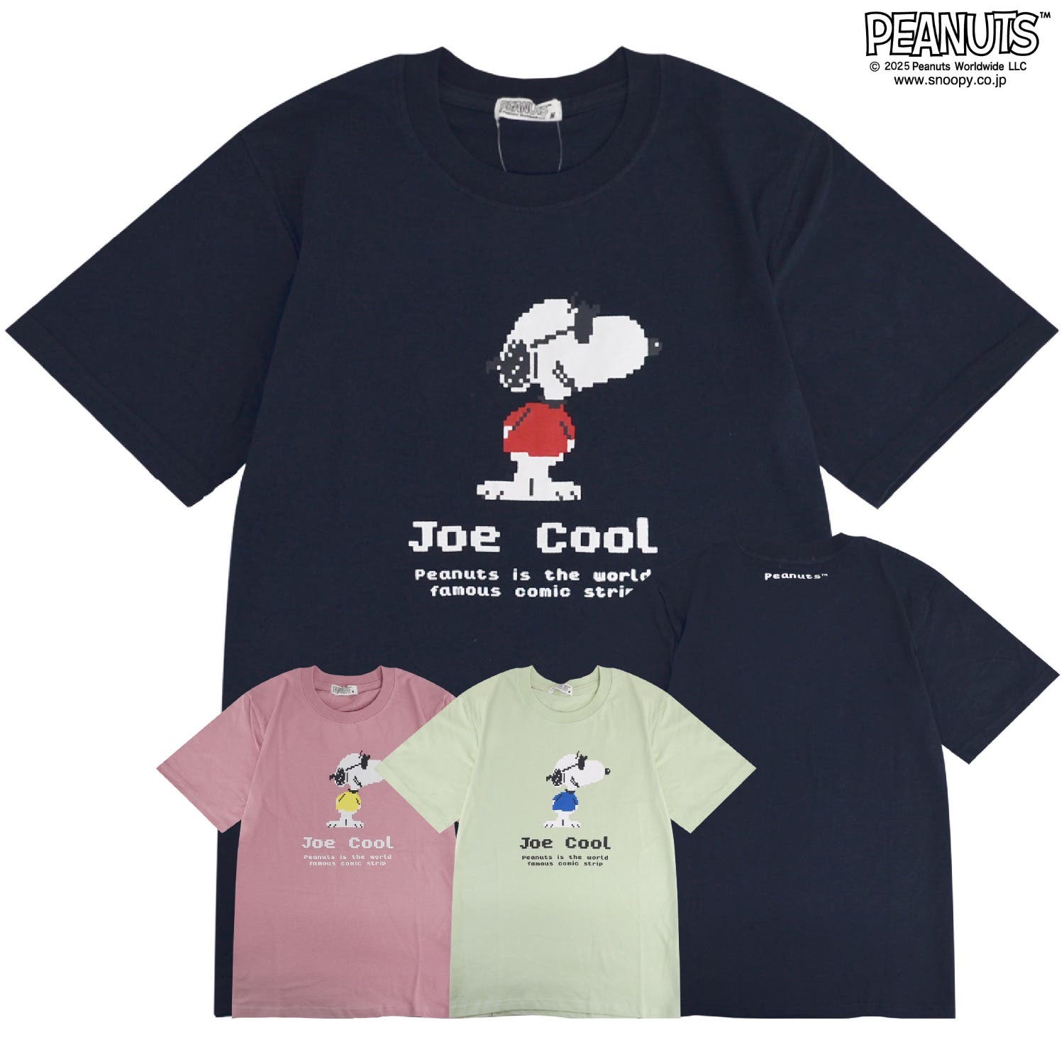 スヌーピー ジョークール Tシャツ[品番：YSDW0003566]｜CharaBasket
