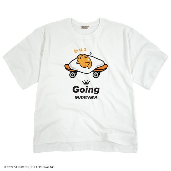 ぐでたま imgrc0091786615.jpg