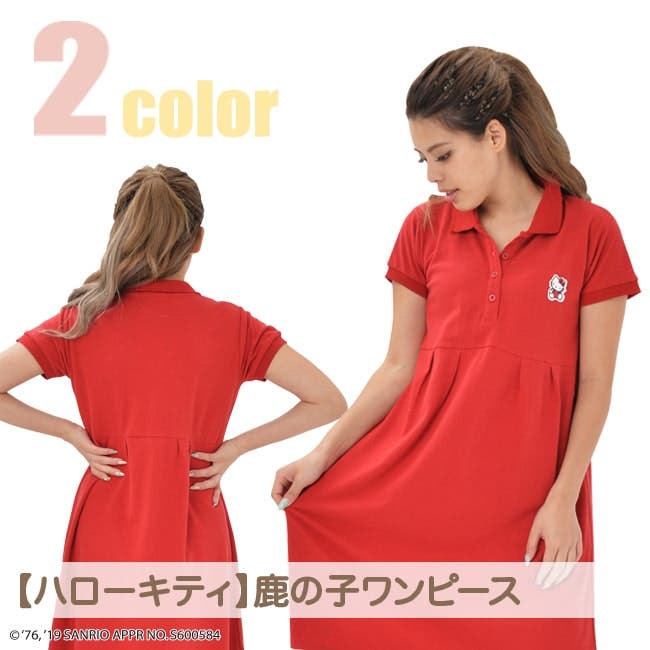 サンリオ ハローキティコラボ 半袖 ミニスカート ワンピース サンリオ ハローキティコラボ 半袖 ミニスカート ワンピース