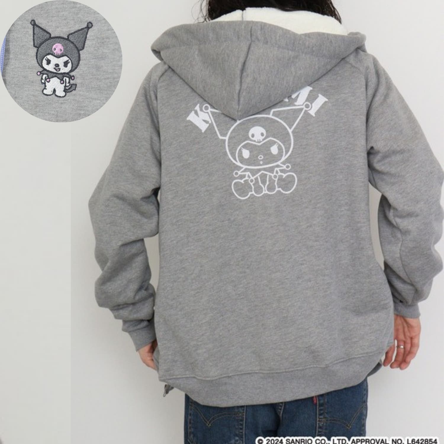 クロミ パーカー 刺繍[品番：YSDW0002335]｜CharaBasket【MEN