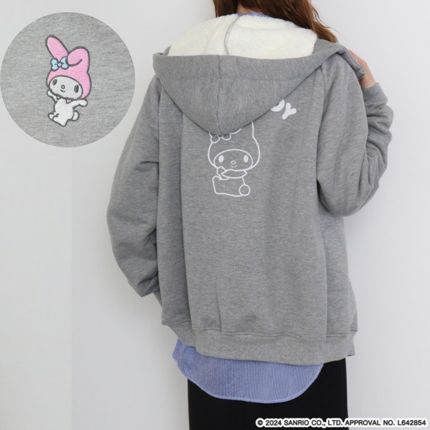 マイメロ マイメロディ パーカー[品番：YSDW0002336]｜CharaBasket