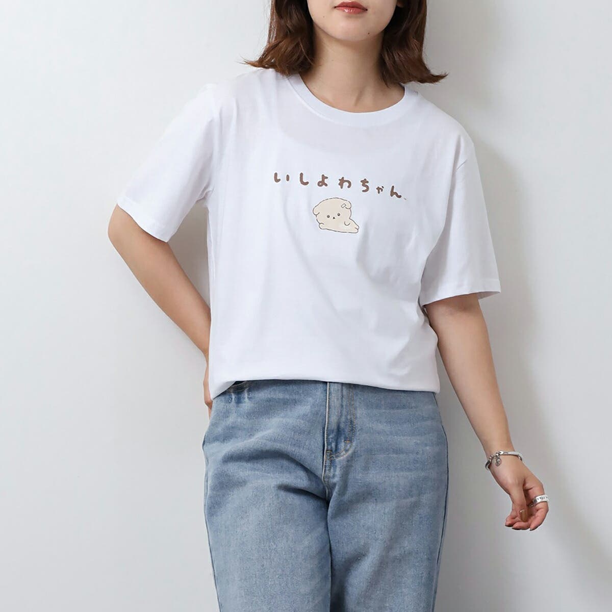 いしよわちゃん サンエックス Tシャツ 半袖 トップス プリント