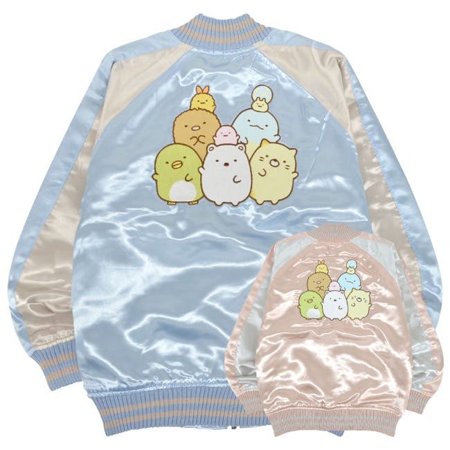 すみっコぐらし スカジャン キッズ[品番：YSDW0002998